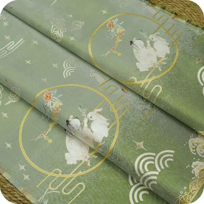 Skirt Jacquard