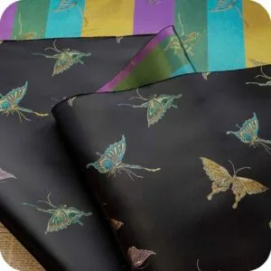 Song Brocade